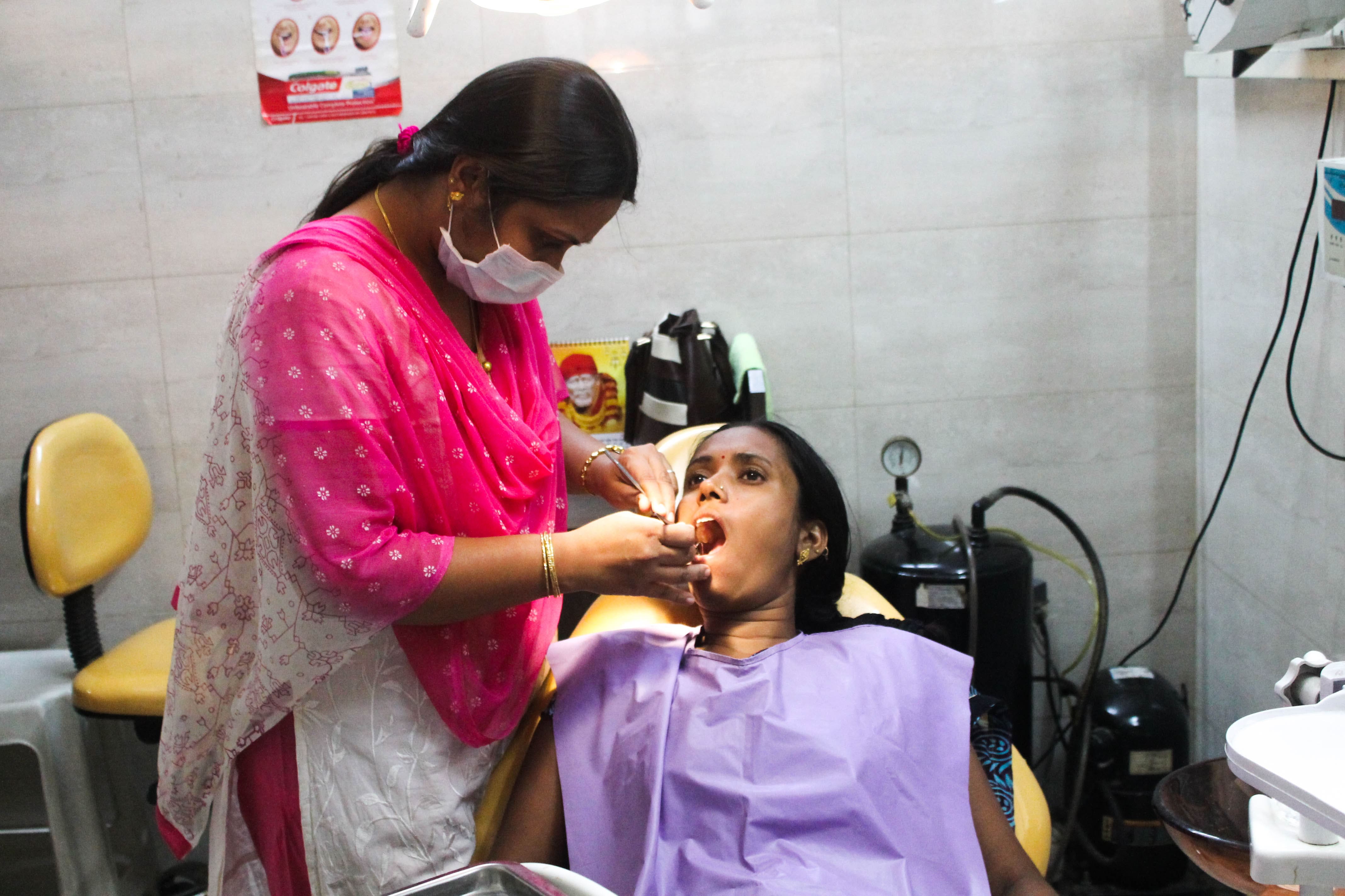 Polyclinic & Dispensary